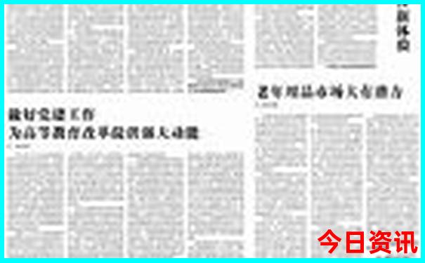 去什么地方旅游好