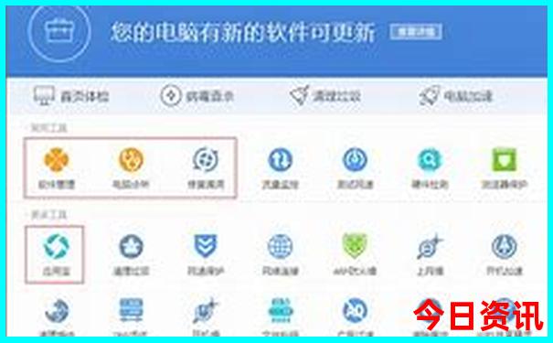 8.9月份去哪里旅游