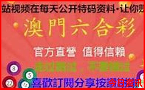 彭水一日游最佳去处