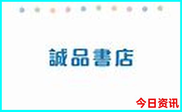 重庆周边二日游旅游景点推荐
