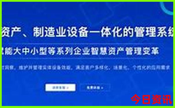去香格里拉旅游攻略